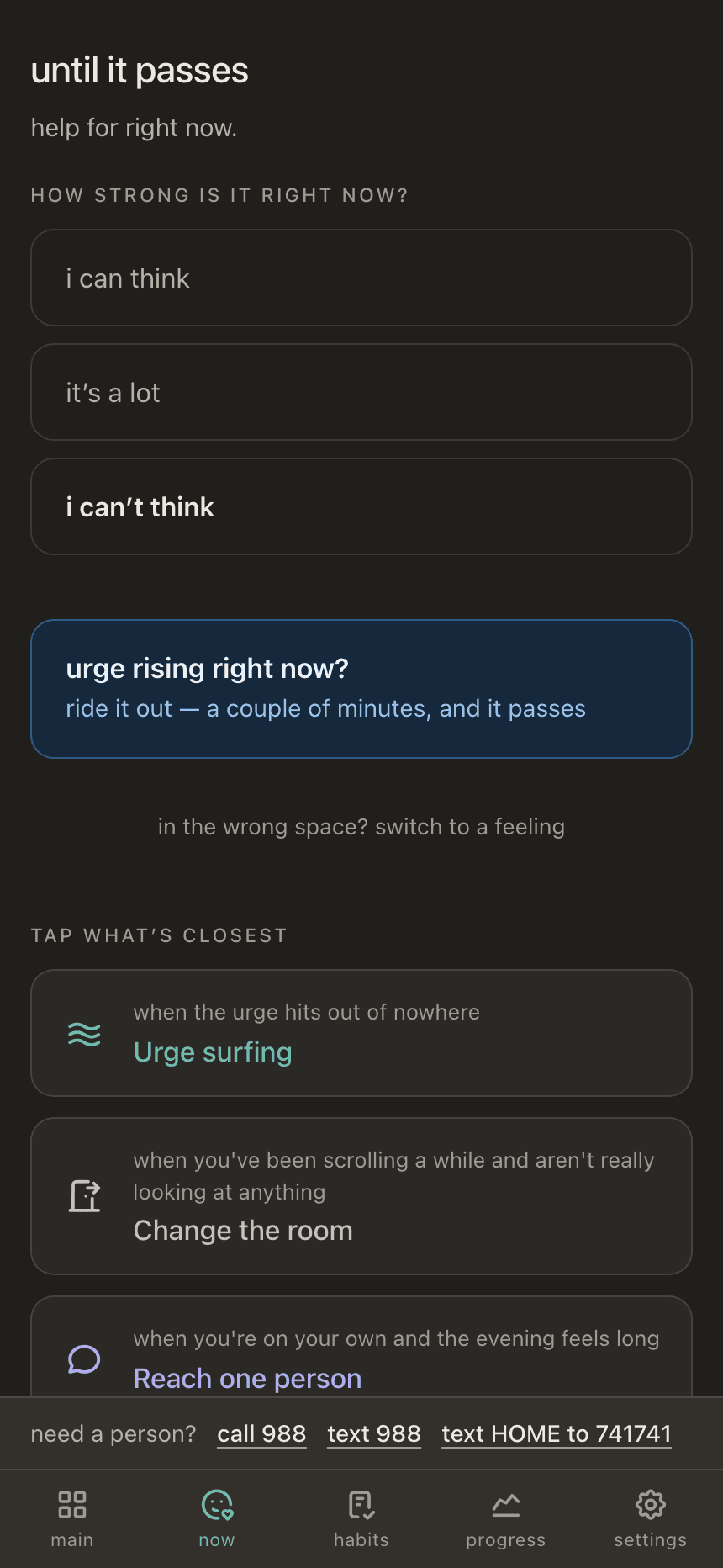 The urge track: how strong is it right now, three answers, then a list of situations each naming the skill it leads to